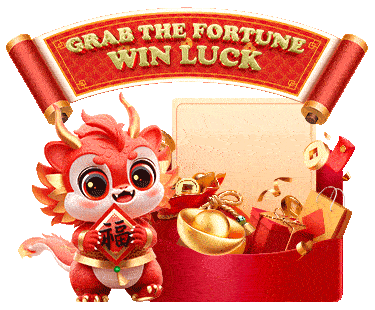 Giro de la Suerte 🎰 welfare icon