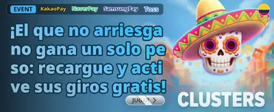 Giros Gratis Diarios